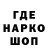 Канабис THC 21% InfinitiveZ