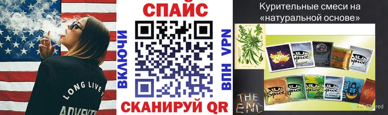 Бутират буратино  Берёзовский 