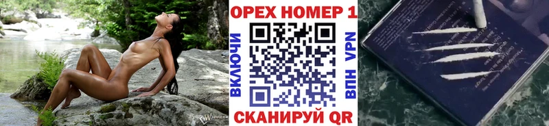 что такое наркотик  Берёзовский  COCAIN Перу 