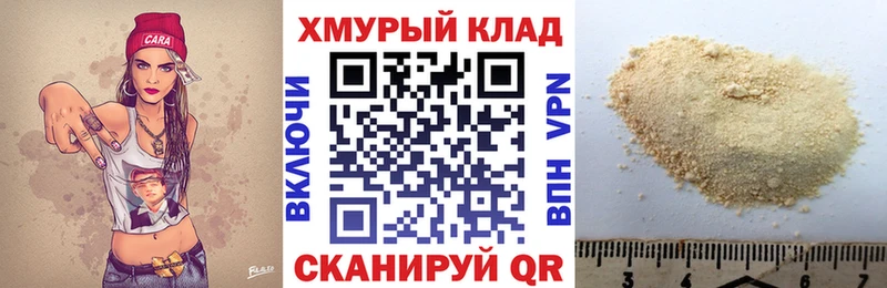 Героин афганец  Берёзовский 