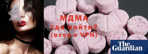 марихуана Алексин