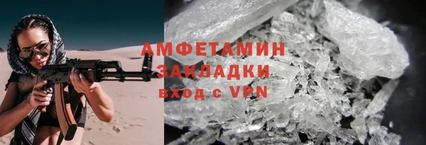 твердый Осташков