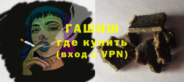 марки nbome Алзамай