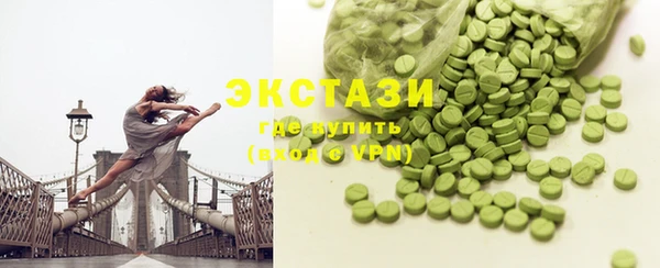 марки nbome Алзамай