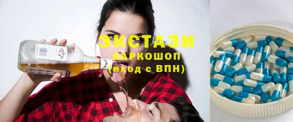 марки nbome Алзамай