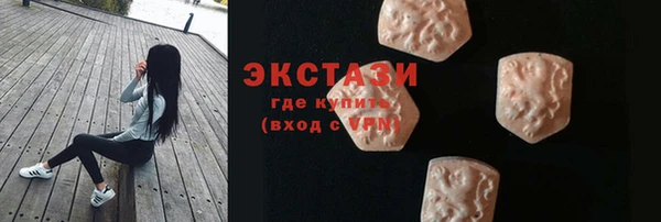 марки nbome Алзамай