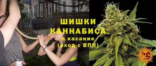 марихуана Алексин