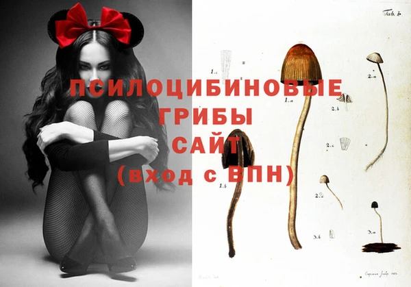 марихуана Алексин