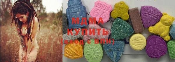 марихуана Алексин