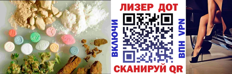 omg   Берёзовский  Лсд 25 экстази кислота  закладки 
