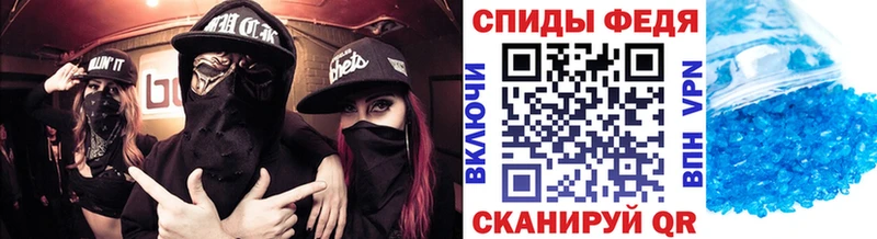 Метамфетамин кристалл  Берёзовский 