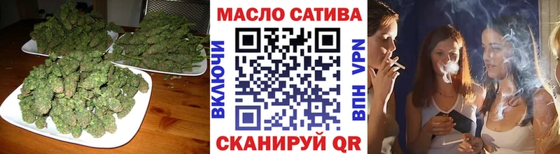 ОМГ ОМГ ссылки  Берёзовский  даркнет телеграм  дарнет шоп  ТГК гашишное масло 