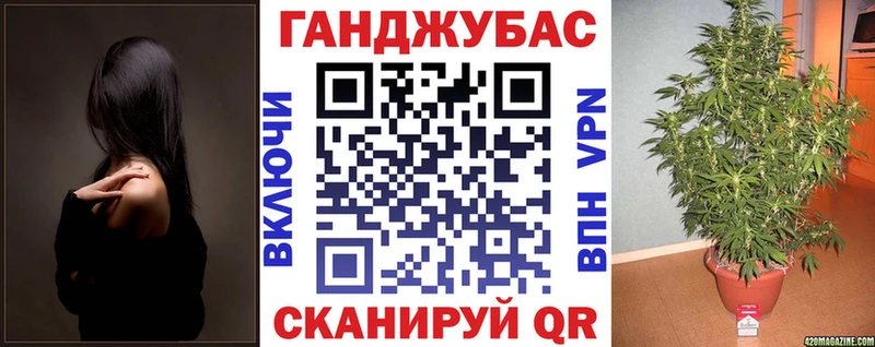 Бошки марихуана марихуана  Берёзовский 
